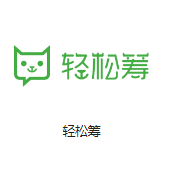 文峰机房客户医疗行业